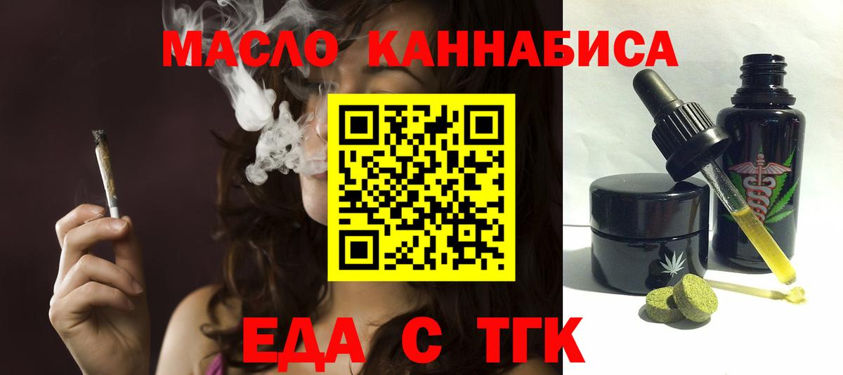 COCAIN Владивосток