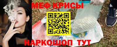 гашиш Ангарск