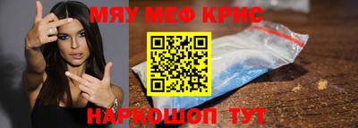 гашиш Ангарск