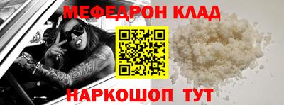 дмт Анапа