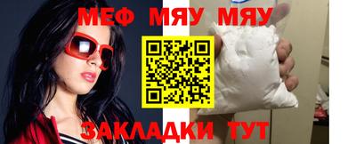 гашиш Ангарск