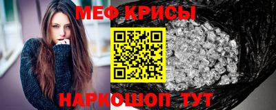 гашиш Ангарск