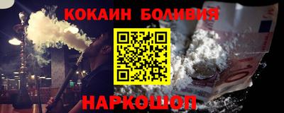 дмт Анапа
