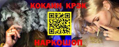 дмт Анапа