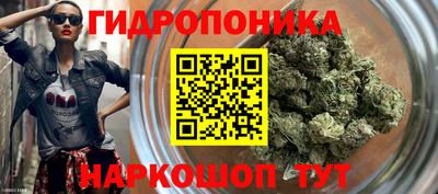 круглые Анжеро-Судженск