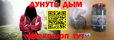 круглые Анжеро-Судженск