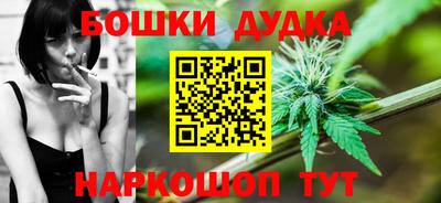 круглые Анжеро-Судженск
