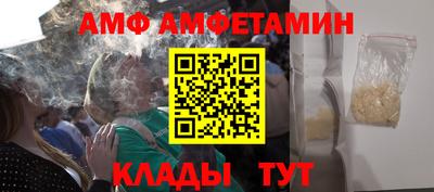 гашиш Ангарск