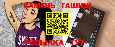 дмт Анапа