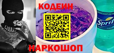круглые Анжеро-Судженск
